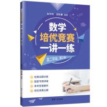 (sh)W(xu)(yu)(jng)ِһvһ߶꼉(j)2棩
