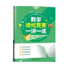 (sh)W(xu)(yu)ِvһ꼉(j)2棩