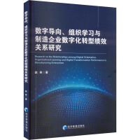 (sh)֌(do)MW(xu)(x)cI(y)(sh)ֻD(zhun)Ϳ(j)ЧP(gun)ϵо