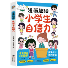  ȤxСW(xu)罻СW(xu).СW(xu)罻罻B(yng)xѣܽ^