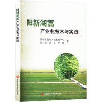 ºa(chn)I(y)gc`