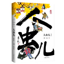  xӆ棩ζ҄һ_֮״˵Ľ(jng)ӛ