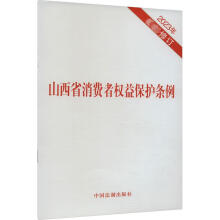 ɽʡMߙ(qun)汣o(h)l2023ӆ