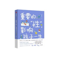  ҪġԡӰ푺һ(j)棩
