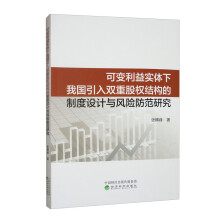  ׃挍(sh)w҇pعə(qun)Y(ji)(gu)ƶO(sh)Ӌ(j)cL(fng)Uо