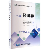 (jng)W(xu)