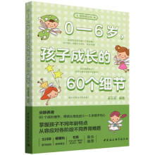 06qӳL60(ji)