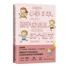 3ӳL60(x)(ji)