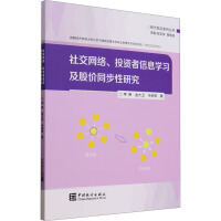罻W(wng)j(lu)ͶYϢW(xu)Ƀrͬо
