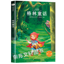  С 罛(jng) ͽͯԒ(hu) ͯ^ͯԒ(hu) ČW(xu)(jng) ע x6-9q
