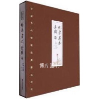Ї(gu)vL(hu)Ʒ(li)о鮾ذ棩