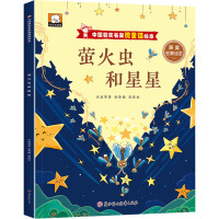  Ї(gu)@(jing)΢ͯԒ(hu)L10(c)һ꼉(j)xn(sh)mСW(xu)1꼉(j)ĕ(sh)3-5-6qϺӃͯLͯԒ(hu)(sh)