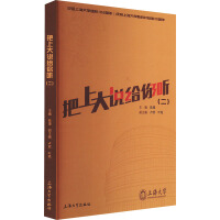 ϴf(shu)o ()