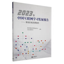 2023Ї(lin)WWl(f)չ桪u^(q)l(f)չ