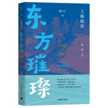 Ϻʷ|貣1949-2019