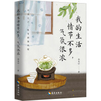  Уҵ鹝(ji)պܝ (dng)ČW(xu) ȫW(xu)}ɢľƷ