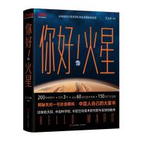 ǣٛ(zng)ǼtǆγƱ(sh)솖(wn)һ̖(ho)΄(w)F˲g(bo)Ї(gu)ԼĻǕ(sh)ûǣ