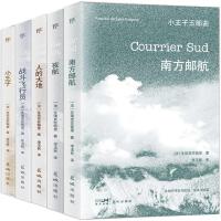  С岿ȫ5(c)ؼo(j)ֱgȫgƺS(sh)ٛ(zng)5ؕ(sh)ƱԽª(d)