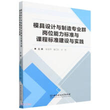 ģO(sh)Ӌc쌣I(y)Ⱥλ(bio)(zhn)cn̘(bio)(zhn)O(sh)c`