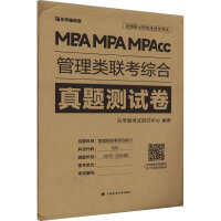 °2025(li)(lin)199v} C}ˢܾC2014-2024v}ԇ팣T(lin)}mpacc(lin)
