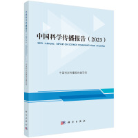 ЇƌW(xu)(bo)棨2023