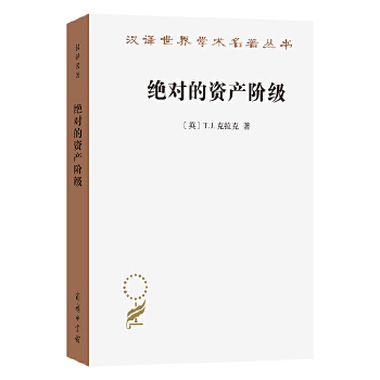  ^(du)Ya(chn)A(j)18481851귨(gu)ˇg(sh)c(hg22)