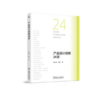  a(chn)ƷOӋ(chung)24v Yt w