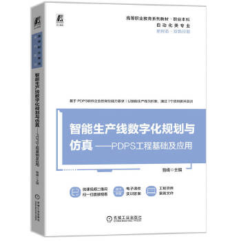  a(chn)(sh)ֻҎ(gu)c桪PDPS̻A(ch)(yng) ?l)? onerror=
