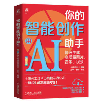  ܄(chung)֣AIɸ|(zh)DƬҕl AI֪W(xu)