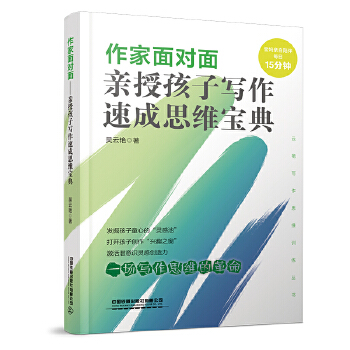  挦(du)棺Hںӌٳ˼S