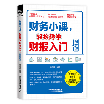  ؔ(ci)(w)СnpȤW(xu)ؔ(ci)(bo)TD棩