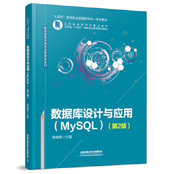 (sh)(j)OӋcãMySQL2棩