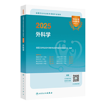  2025ȫ(gu)l(wi)I(y)g(sh)Yԇָ(do)ƌW(xu)