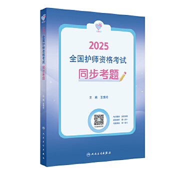  I(lng)^2025ȫo(h)Yԇ ͬ}