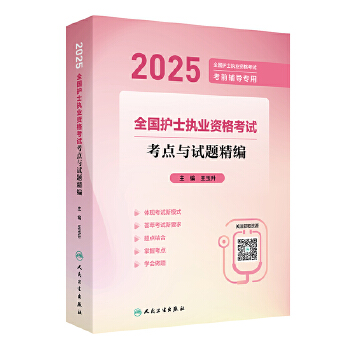  2025ȫoʿ(zh)I(y)Yԇ ccԇ}