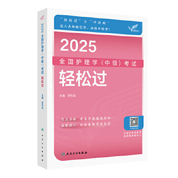  ԇ_(d)ˣ2025ȫo(h)W(xu)мԇ p^