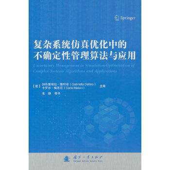  sϵy(tng)惞(yu)еĲ_Թ㷨c