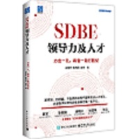 SDBEI(lng)(do)˲ţһһ´