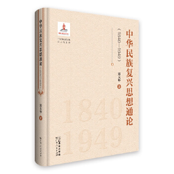  Ad˼ͨՓ18401949
