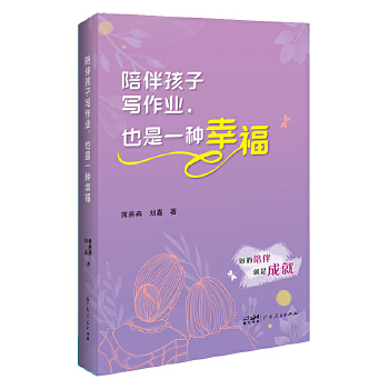  麢ӌI(y) ҲһNҸ λكߵļͥӛ ָͥҽ̷ V| 麢ӌI(y)