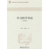 W(xu)(x)ƌW(xu)(do)Փ(jin)棩