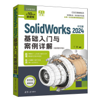 SolidWorks 2024İA(ch)T(mn)cԔ
