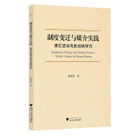 ƶ׃wcý錍(sh)`^(q)Ӱӳо