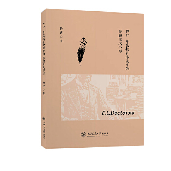  E. L. _Сf(shu)еĴx