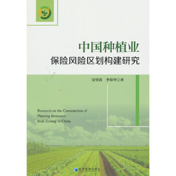  Ї(gu)NֲI(y)U(xin)L(fng)U(xin)^(q)(gu)о
