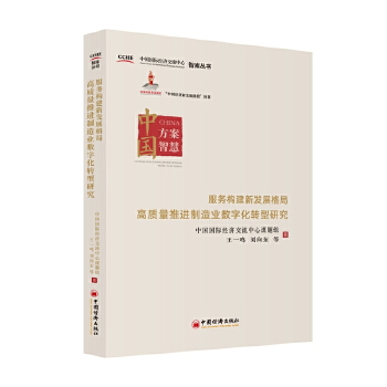  ՘°l(f)չ |(zh)MI(y)(sh)ֻD(zhun)о