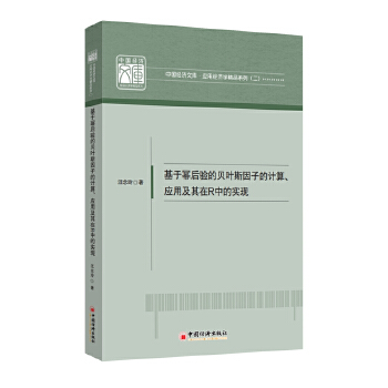  ڃؐ~˹ӵӋüRеČF(xin)