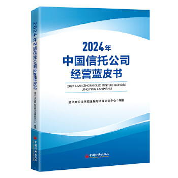  2024Ї(gu)й˾(jng)I(yng){(ln)Ƥ