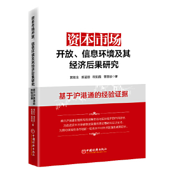  YЈ(chng)_Ϣh(hun)佛(jng)(j)о