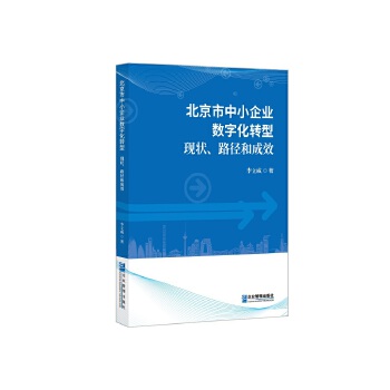  СI(y)(sh)ֻD(zhun)ͣF(xin)·ͳЧ